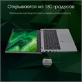 Ноутбук  Digma Pro Fortis M 15.6 ", Core i7, 16 Гб RAM, 512 Гб SSD, Iris Xe Graphics, Серый 114760