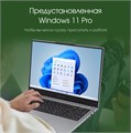 Ноутбук  Digma Pro Fortis M 15.6 ", Core i7, 16 Гб RAM, 512 Гб SSD, Iris Xe Graphics, Серый 114760