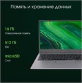 Ноутбук  Digma Pro Fortis M 15.6 ", Core i7, 16 Гб RAM, 512 Гб SSD, Iris Xe Graphics, Серый 114760