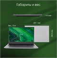 Ноутбук  Digma Pro Fortis M 15.6 ", Core i7, 16 Гб RAM, 512 Гб SSD, Iris Xe Graphics, Серый 114760