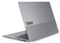 Ноутбук  Lenovo ThinkBook 16 G7 ARP 16 ", Ryzen 7, 16 Гб RAM, 512 Гб SSD, Radeon 680M, Серый 114776