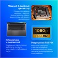 Ноутбук  Acer Aspire 15 A15-41M-R1HS 15.6 ", Ryzen 5, 16 Гб RAM, 1 Тб SSD, Radeon 760M, Металлический 114838