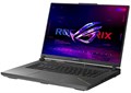 Ноутбук  ASUS ROG Strix G16 G614PM-S5097 16 ", Ryzen 9, 32 Гб RAM, 1 Тб SSD, GeForce RTX 5060, Серый 115384