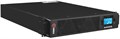 Источник бесперебойного питания  QTECH QPS-OLX-RM-10-SK 101984