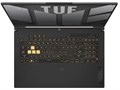 Ноутбук  ASUS TUF F17 FX707VUR-HX225 17.3 ", Core 5, 32 Гб RAM, 512 Гб SSD, GeForce RTX 4050, Серый 115672