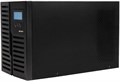 Источник бесперебойного питания  SmartWatt XPert Combo 2kVA 102025