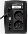 Источник бесперебойного питания  Sven Pro 650 102058