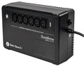 Источник бесперебойного питания  Systeme Electric BVSE800I 102067