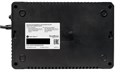 Источник бесперебойного питания  Systeme Electric BVSE800I 102067