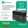 Источник бесперебойного питания  Systeme Electric BVSE800I 102067
