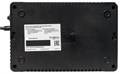 Источник бесперебойного питания  Systeme Electric BVSE600I 102068