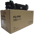 Печь в сборе Konica Minolta FU-P06 117042