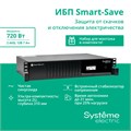 Источник бесперебойного питания  Systeme Electric SMTSE1000RMI2U 102074