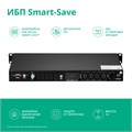 Источник бесперебойного питания  Systeme Electric SMTSE750RMI1U 102075