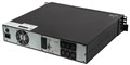 Источник бесперебойного питания  Systeme Electric SRVSE2KRTI 102081