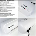 Ламинатор  ГЕЛЕОС ЛМ-А4Мини 118409