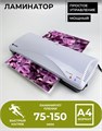 Ламинатор  ГЕЛЕОС ЛМA4_БС 118417