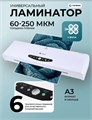 Ламинатор  ГЕЛЕОС ЛМ A3-4В 118432