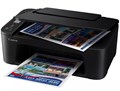 МФУ струйное цветное Canon Pixma TS3640 118479