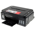 МФУ струйное цветное Canon PIXMA G2410 118480