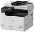 МФУ лазерное черно-белое Canon imageRUNNER 2425i MFP 118517