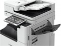 МФУ лазерное цветное Canon imageRUNNER ADVANCE DX C3930i MFP 118521