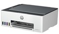 МФУ струйное цветное HP Smart Tank 520 118573