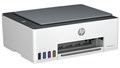 МФУ струйное цветное HP Smart Tank 520 118573