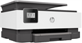 МФУ струйное цветное HP OfficeJet 8013 118581