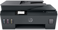 МФУ струйное цветное HP Smart Tank 530 118593