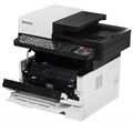 МФУ лазерное черно-белое Kyocera M2040dn (Азия) 118692