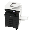МФУ лазерное черно-белое Sharp BP20M31EU 118803