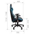 Кресло игровое Chairman CH43 119139