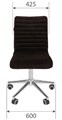 Кресло офисное Chairman +020 119160