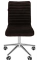 Кресло офисное Chairman +020 119160