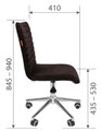 Кресло офисное Chairman +020 119160