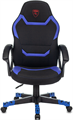 Кресло игровое Бюрократ ZOMBIE 10 BLUE 119173