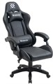 Кресло игровое Defender Dayto 119190