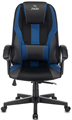 Кресло игровое Бюрократ ZOMBIE 9 BLUE 119193