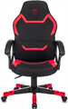 Кресло игровое Бюрократ ZOMBIE 10 RED 119202