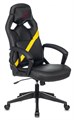 Кресло игровое Бюрократ ZOMBIE DRIVER YEL 119207