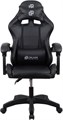 Кресло игровое Oklick Drifter 119211