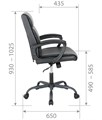 Кресло офисное Chairman CH303 119218