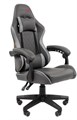 Кресло игровое Chairman game CH28 119221