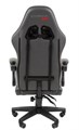 Кресло игровое Chairman game CH28 119221