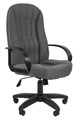 Кресло офисное Chairman 685 119222