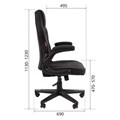 Кресло офисное Chairman CH51 119226