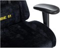 Кресло игровое ZOMBIE 51 B 119238