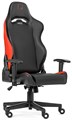Кресло игровое WARP SG 119243
