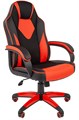 Кресло игровое Chairman game 17 119245